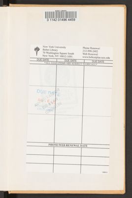 كتاب الاستقصا لأخبار دول المغرب الأقصى v.2 — غلاف