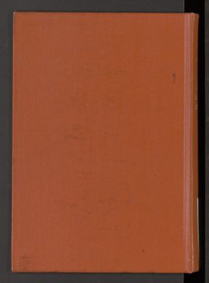 الجامع في اخبار ابي العلاء المعاري وآثاره — غلاف