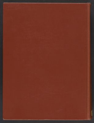 لسان العرب v4 — غلاف