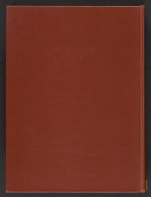 لسان العرب v15 — غلاف