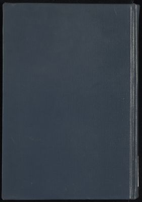انوار الربيع في انواع البديع vol.4 — غلاف