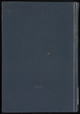 انوار الربيع في انواع البديع vol.5 — غلاف