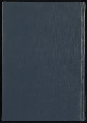 انوار الربيع في انواع البديع vol.6 — غلاف