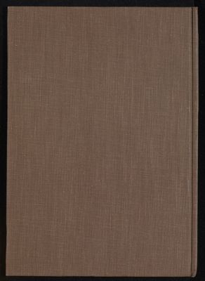 كتاب يفعول — غلاف