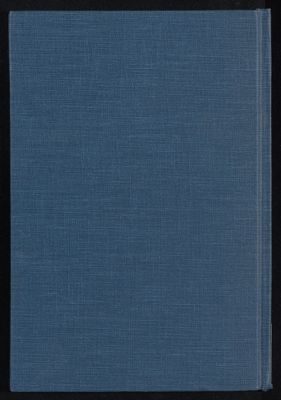 مختصر المعاني — غلاف