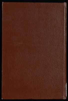 كتاب العقد الفريد vol.1 — غلاف
