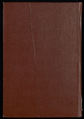 كتاب العقد الفريد vol.2 — غلاف
