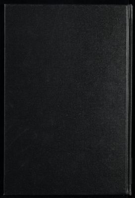 كتاب العقد الفريد vol.5 — غلاف