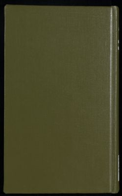 كتاب المحاسن و الاضداد — غلاف