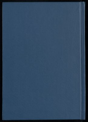 كتاب ادب الندماء ولطائف الظرفاء : — غلاف