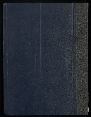 غروب الاندلس. — غلاف