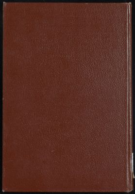 كتاب العقد الفريد vol.7 — غلاف