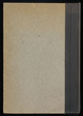 اثنتا عشرة امرٱة — غلاف