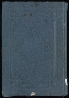 كتاب الطراز الموشى في صناعة الانشا — غلاف