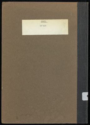يعقوب بن إسحاق الكندي : — غلاف