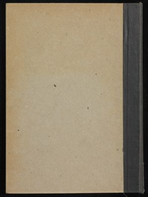 التنبىهات والاشارات Vol. 1 — غلاف