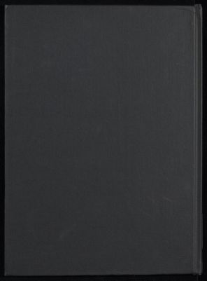 الشفاء juz 1 qism 1 — غلاف