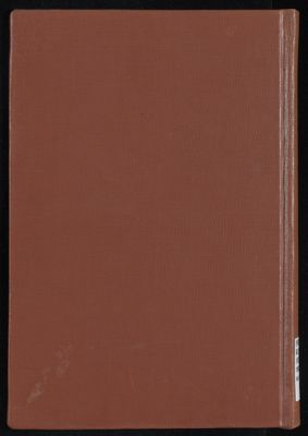 جامع السعادات vol.1 — غلاف