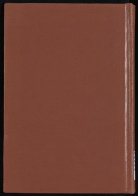 جامع السعادات vol.2 — غلاف