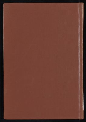 جامع السعادات vol.3 — غلاف