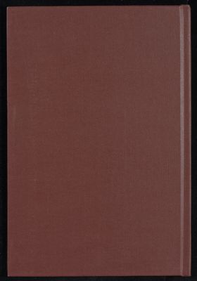 كتاب تكملة النفحات الاقدسية في شرح الصلاه العظيمية الادريسية للعالم بهاء الدين البيطار. — غلاف