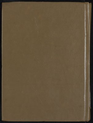 كتاب تفسير نور الثقلين Vol. 4 — غلاف