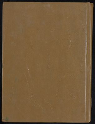 كتاب تفسير نور الثقلين Vol. 5 — غلاف