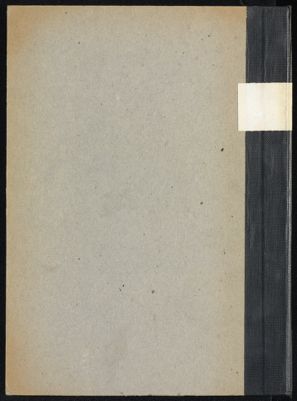 كتاب لمعة النور في ترجمة السيد ابي الرضا، 483563 Vol. 1