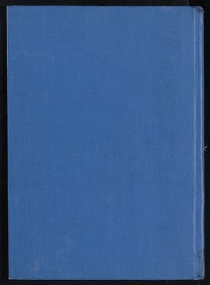 كتاب بلوغ الارب في مئاثر الشيخ الذهب al-juz 1 — غلاف