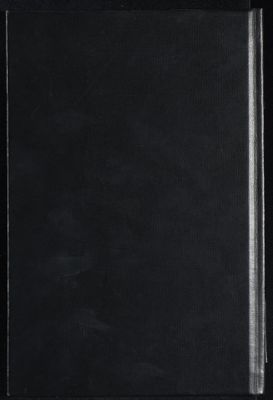 التبيان في تفسير القرآن vol.1 — غلاف
