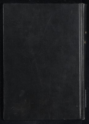 التبيان في تفسير القرآن v.8 — غلاف