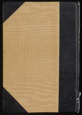 الجزء الاول [العشرون] من كتاب الميزان في تفسير القرآن /‎ v.13 — غلاف