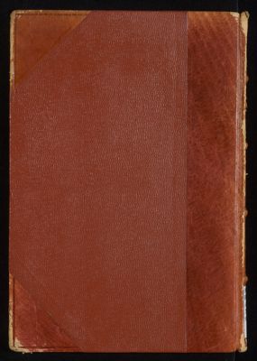 الجزء الاول [العشرون] من كتاب الميزان في تفسير القرآن /‎ v.1 — غلاف