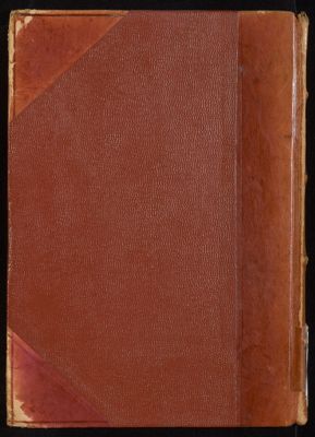 الجزء الاول [العشرون] من كتاب الميزان في تفسير القرآن /‎ v.2 — غلاف