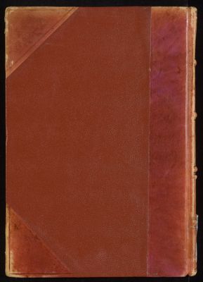 الجزء الاول [العشرون] من كتاب الميزان في تفسير القرآن /‎ v.3 — غلاف