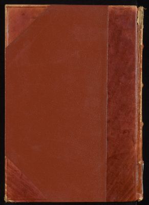 الجزء الاول [العشرون] من كتاب الميزان في تفسير القرآن /‎ v.5 — غلاف