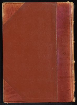 الجزء الاول [العشرون] من كتاب الميزان في تفسير القرآن /‎ v.7 — غلاف
