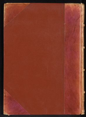الجزء الاول [العشرون] من كتاب الميزان في تفسير القرآن /‎ v.8 — غلاف
