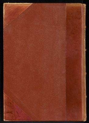 الجزء الاول [العشرون] من كتاب الميزان في تفسير القرآن /‎ v.9 — غلاف