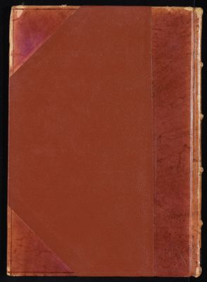الجزء الاول العشرون من كتاب الميزان في تفسير القرآن /‎ v.10 — غلاف