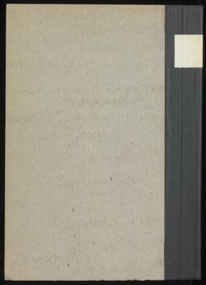 معجم رجال الحديث vol.1 — غلاف