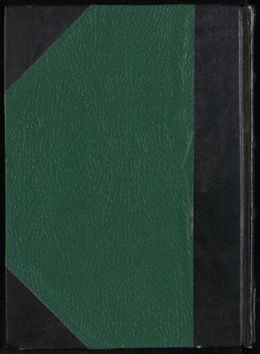 الجزء الاول [العشرون] من كتاب الميزان في تفسير القرآن /‎ Vol. 17 — غلاف