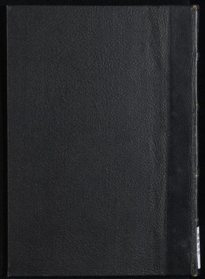 كتاب معرفة علوم الحديث /‎ Vol. 2 — غلاف