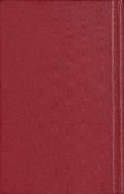 كتاب الاربعين في أصول الدين /‎‎‎ — غلاف