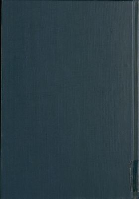 كتب الارشاد الى قواطع الادلة في اصول الاعتقاد /‎ — غلاف