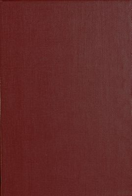 جامع الرواة :‎‎‎ v.2 — غلاف