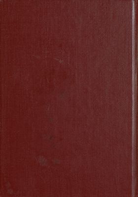جامع الرواة :‎‎‎ v.1 — غلاف