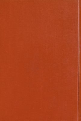 مدارك العروة /‎ vol.1 — غلاف