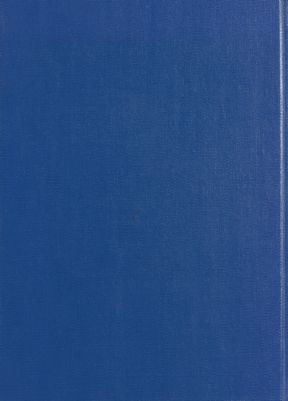 النهاية في غريب الحديث والاثر /‎ vol.1 — غلاف