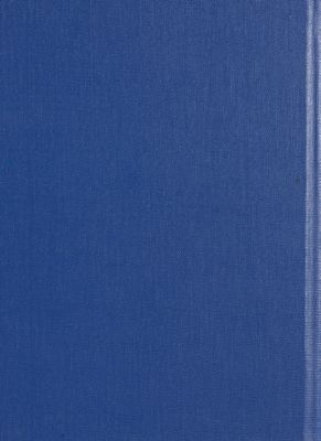النهاية في غريب الحديث والاثر /‎ vol.4 — غلاف